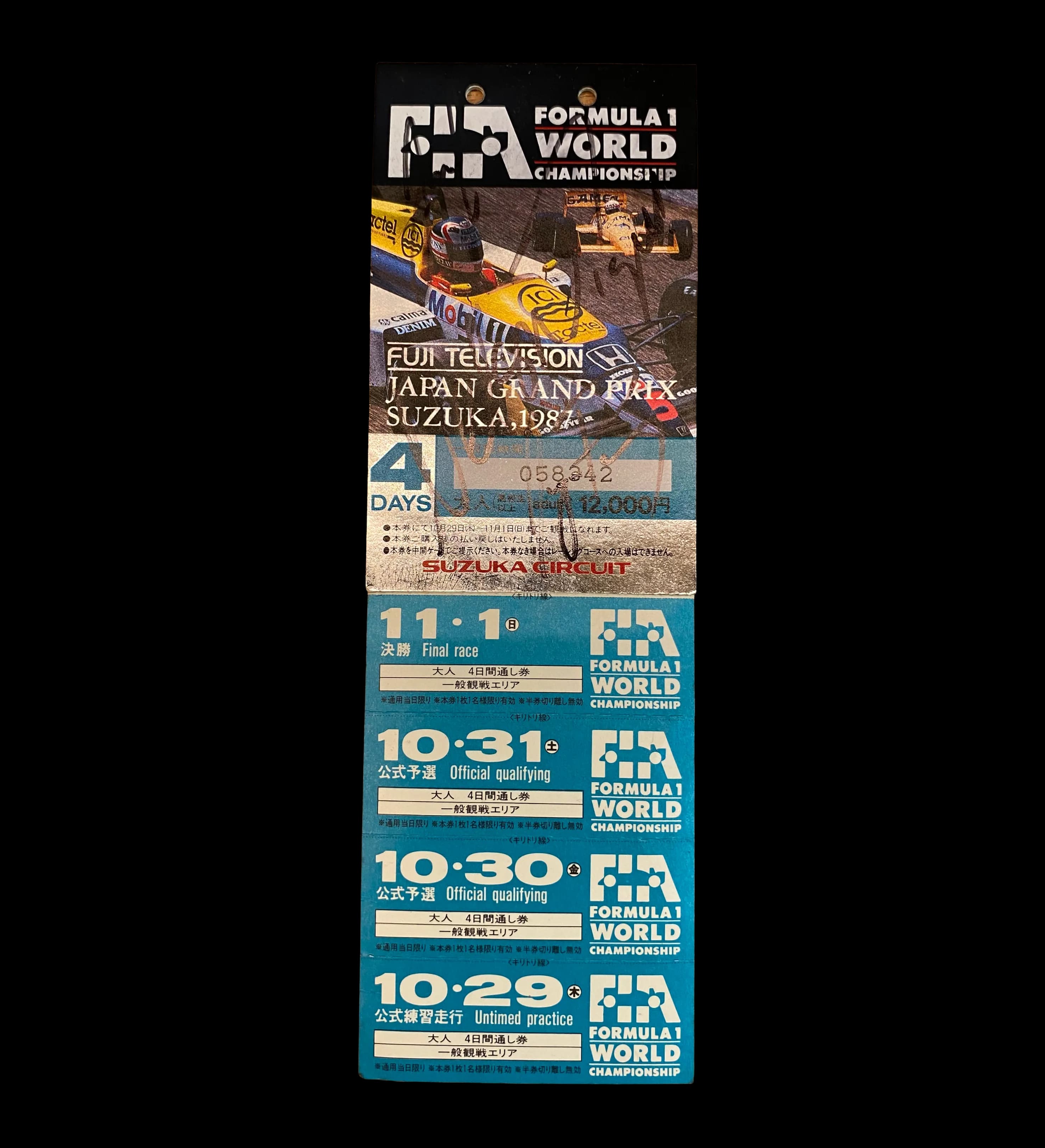 announcements/55983754-3da0-48f0-bceb-a96398a9d08f/1785195303224--32.webp