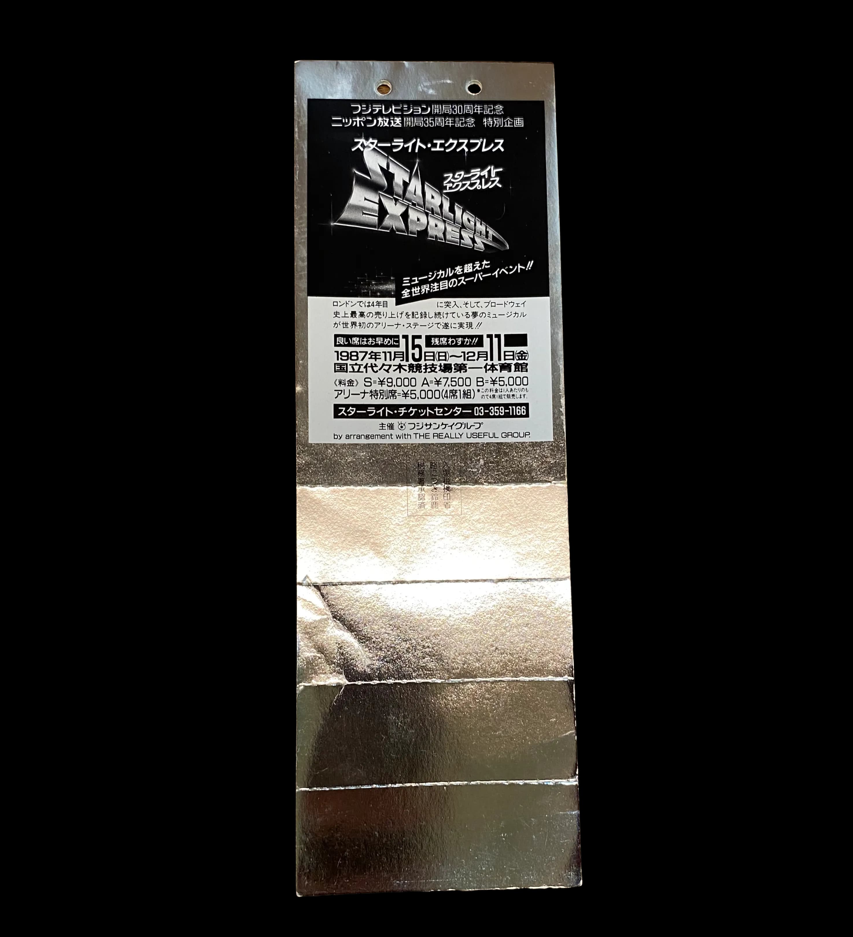 announcements/55983754-3da0-48f0-bceb-a96398a9d08f/1785195303611--31.webp